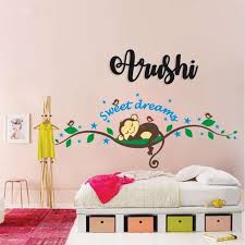 Black Acrylic Wall Name Decal