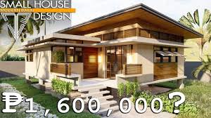 Pinoy Small House Design 110 Sqm