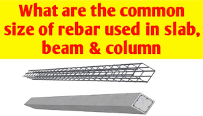 rebar used in slab beam and column