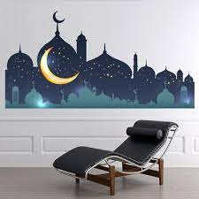 Crescent Moon Mosque Wall Decal