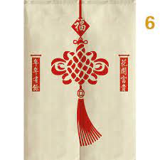 Chinese Door Curtains Japanese Noren