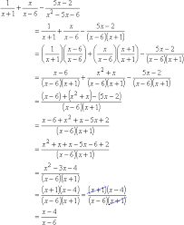 If Simplifying Rational Expressions Is