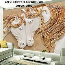 Asian 3d Wall Painting At Rs 140 Square