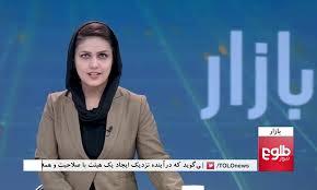 Taliban Instruct Female Television