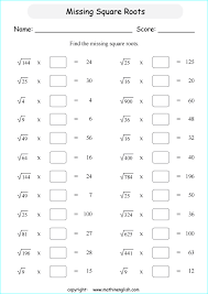 Printable Primary Math Worksheet For