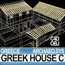 Ancient Greek House C 3d Model 105