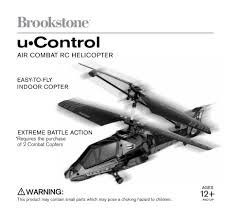 brookstone u control instructions