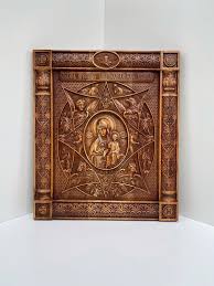 God Religious Icon Wooden Carved
