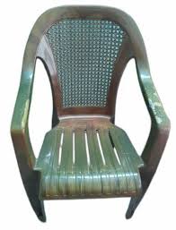 Dark Green Plastic Chair With Armrest
