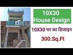 10x30 House Plan 300 Sq Ft Home