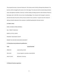 Sample Restaurant Business Plan 465