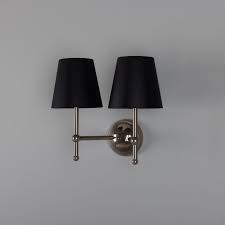 Wall Lights And Wall Lamps Mullan