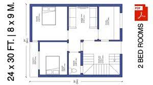 Design 8m X 9m House Plan