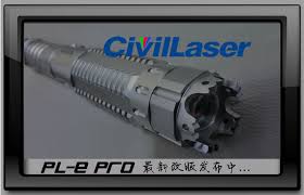 980nm 3w 3000mw infrared laser pointer