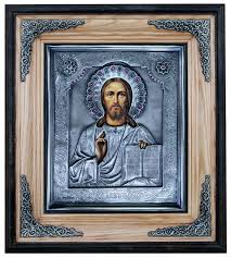 The Icon Of Christ Pantocrator