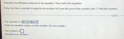 Algebra Kunduz