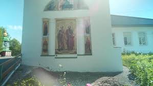 The Temple Is Made Of White Stone Clip