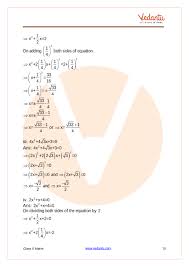 Ncert Solutions For Maths Chapter 4