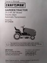 Sears Craftsman 24 0 Hp Hydro 48 Garden