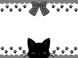 Simple Black Cat Wallpaper Ilration ②
