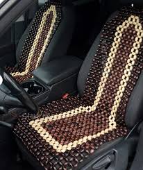Buy Beaded Seat Covers 1 Pcs Wood Front