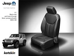 Katzkin Leather Seat Upholstery
