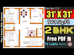 House Plan Ii 31 X 31 Ghar Ka Naksha Ii