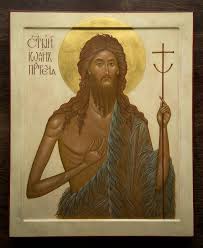 Icon Of St John The Baptist Painting
