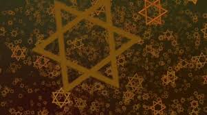 Star Of David Stock Footage