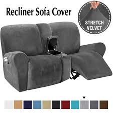 Home Cinema Reclining Love Seat Cover