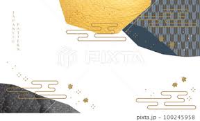 Abstract Art Background Vector