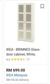 Ikea Cabinet Furniture Home Living
