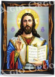 Christ Blessing Greek Orthodox