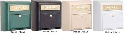 Modern Locking Wall Mount Mailbox