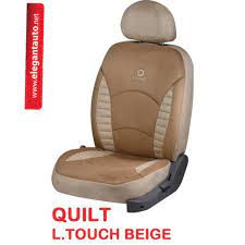 Quilt Leather Touch Car Seat Covers At