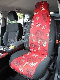 Subaru Legacy Car Seat Covers