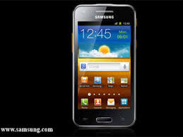 about samsung galaxy beam battery et