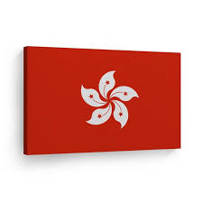 Hong Kong Flag Canvas Or Metal Wall Art