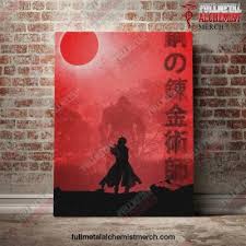 Fullmetal Alchemist Red Sun Canvas Wall
