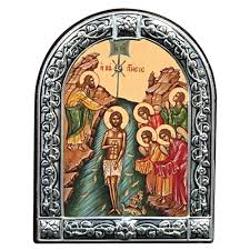 Of Our Lord Christ Icon