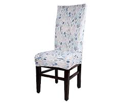 Chair Slip Cover