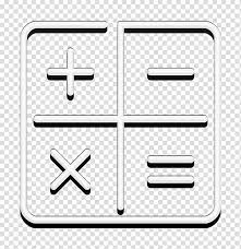 Math Calculator Icon Calculus Icon