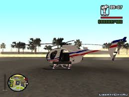 replace sparrow dff in gta san andreas