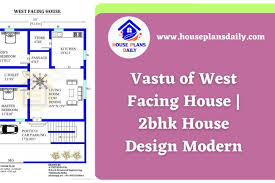 West Facing House Vastu Plan With Pooja