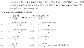 Quadratic Equations Class 10 Extra