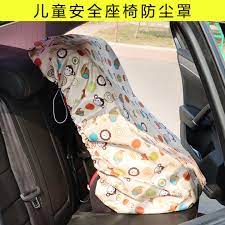 Car Seat Dust Cover Thermal Insulation