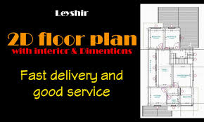 Basic House Floor Plan By Leyshir Fiverr