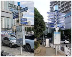 Wayfinding Signage