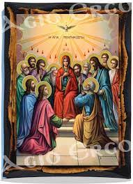Pentecost Icon