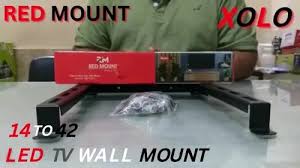 Fixed Die Iron Led Tv Wall Mount Size